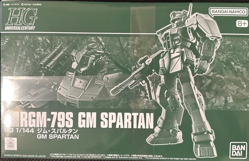 Premium bandai hguc 144 - bandai,