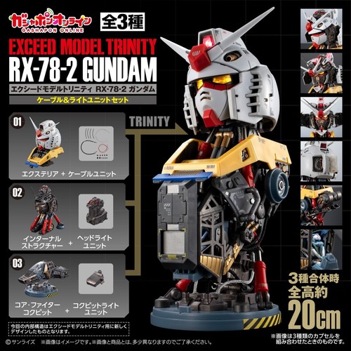 Bandai gundam exceed model - bandai,