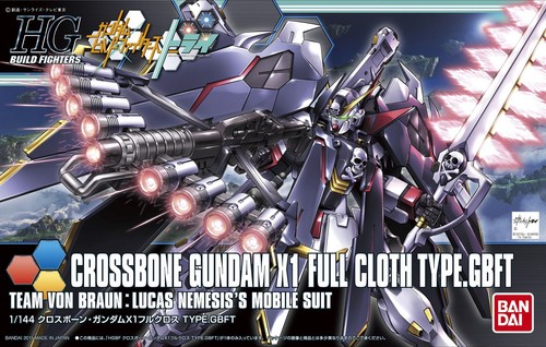 Bandai build fighters - bandai,